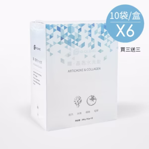 【曜晶亮水光飲】 ARTICHOKE & COLLAGEN【6盒組】(10袋/盒)